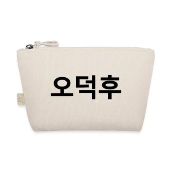 Korean Fan O-Deokhu 오덕후 Hangul Language - Organic Pouch - nature - Front