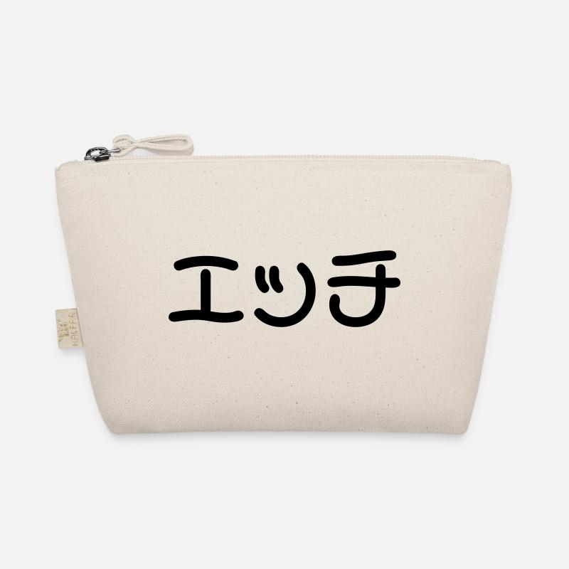 Sexy Japanese Ecchi エッチ Nihongo Slang Organic Pouch