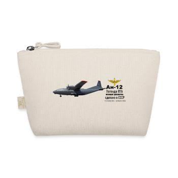 An-12 - Organic Pouch - nature - Front
