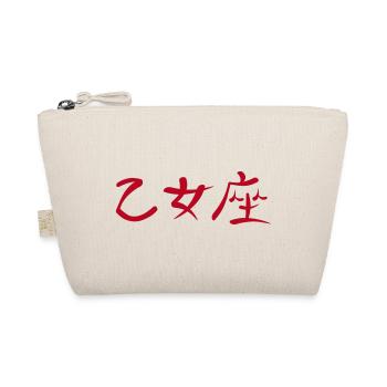 Kanji - Jungfrau - Bio-Täschchen - Natur - Vorne