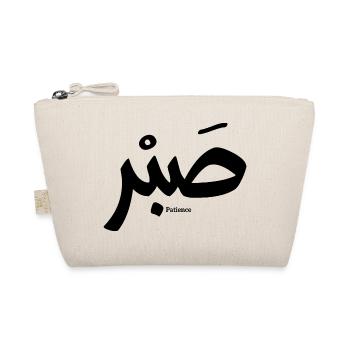 صبر, Patience en calligraphie arabe, Sabr - Trousse biologique - nature - Devant