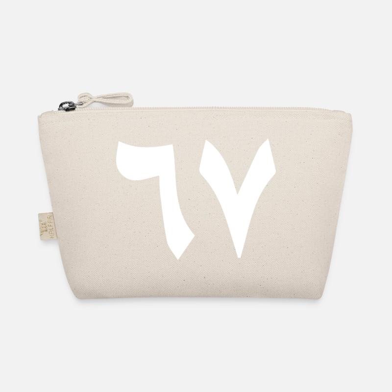 67 - Sixty Seven Number 67 Arabic Meme Six Seven M Organic Pouch