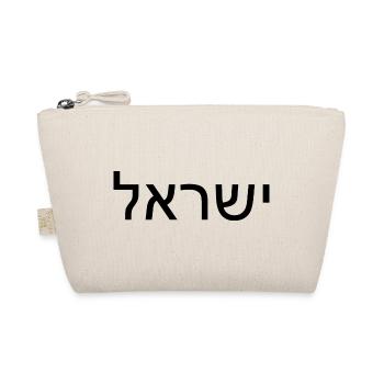 Hatikvah - התקווה - Bio-Täschchen - Natur - Vorne