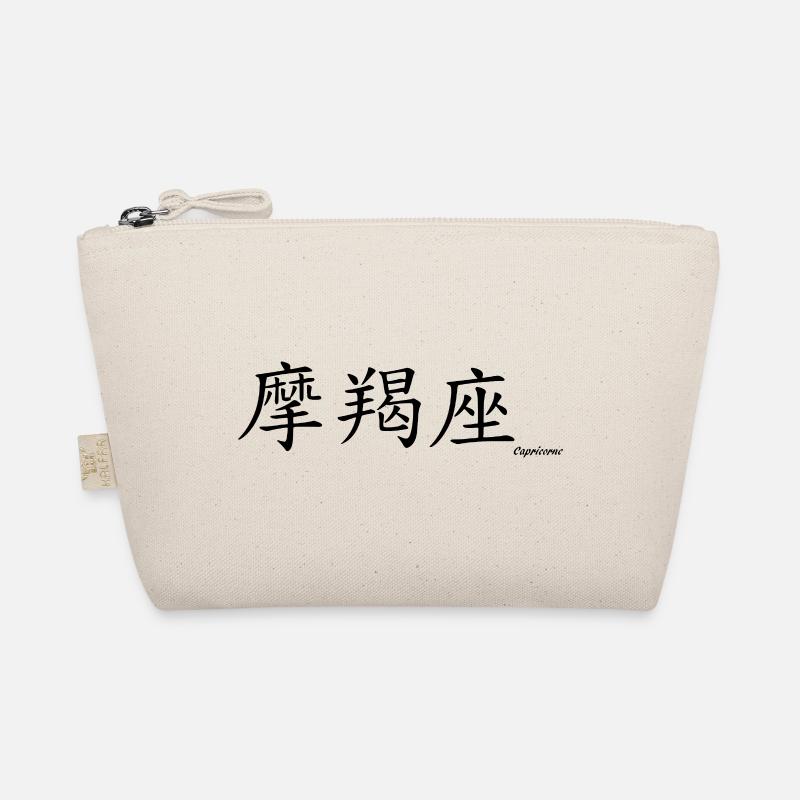 signe chinois capricorne - Trousse biologique - nature