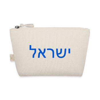 Israel ישראל - Trousse biologique - nature - Devant