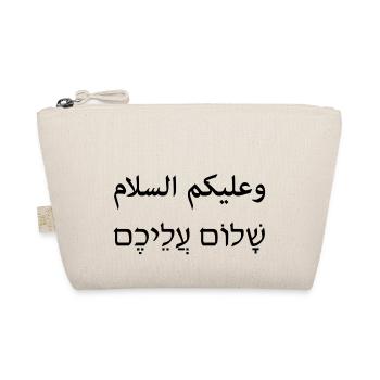 Salem Aleikum - Organic Pouch - nature - Front