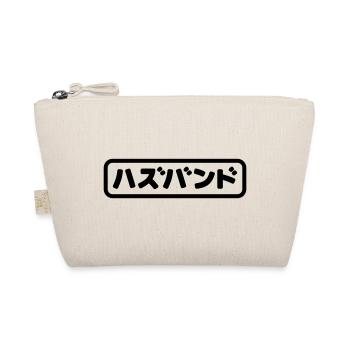 Japanese Husband ハズバンド Hazubando Nihongo Language - Organic Pouch - nature - Front