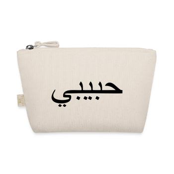 Ha - Organic Pouch - nature - Front