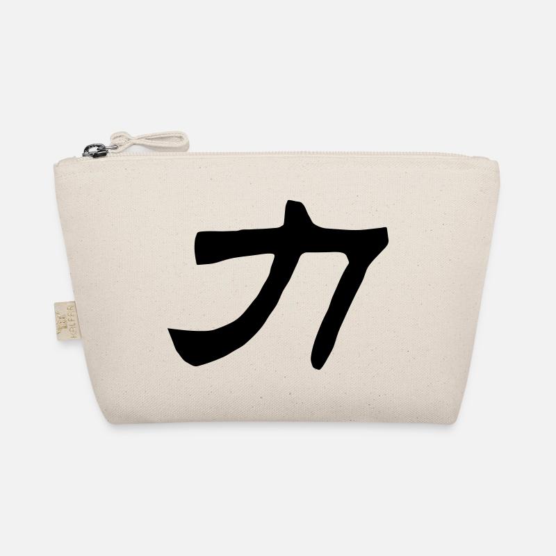 Chinese words: force Organic Pouch