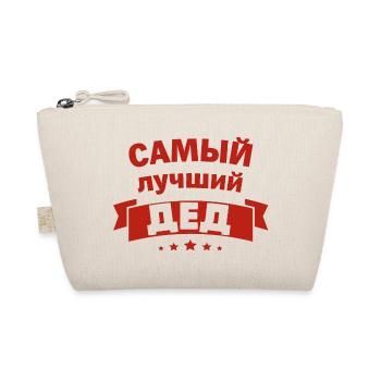 Best Grandpa in the World Saying in Russian Outfit - Organic Pouch - nature - Front