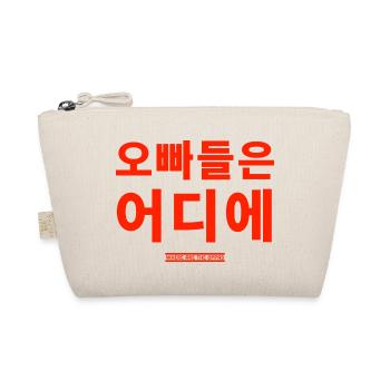 Koreanisch - Bio-Täschchen - Natur - Vorne