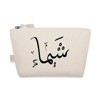 Chaïma - Arabic Calligraphy First Name - Organic Pouch - nature - Front
