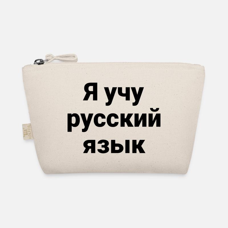 I am learning Russian - Russian language Organic Pouch