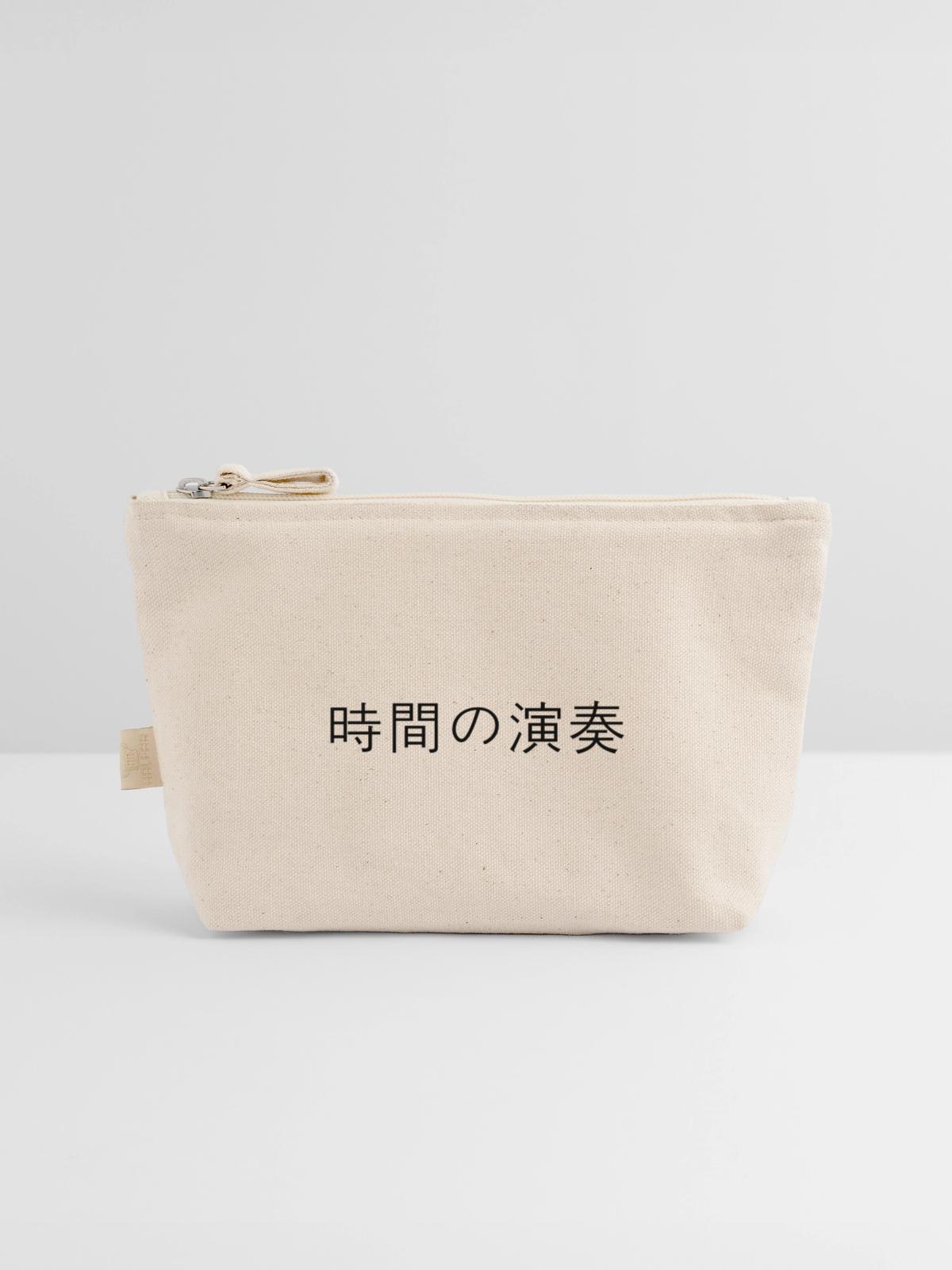 Japanisch - Bio-Täschchen - Natur - Vorne