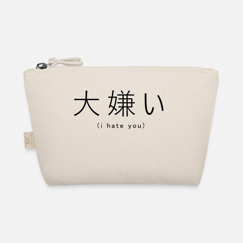 Ich hasse dich (Japanisch) - Bio-Täschchen - Natur