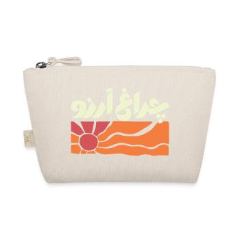 Allama Iqbal Pakistan Urdu Poetry Design Charagh-e - Organic Pouch - nature - Front