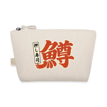 Masu 鱒 – Japanisches Kanji im Retro-Stil - Bio-Täschchen - Natur - Vorne