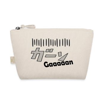 manga texte japonais - Trousse biologique - nature - Devant