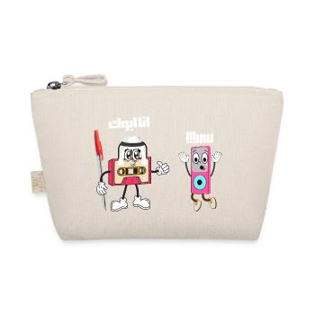 Arab Men Know - funny arab father's day gifts - Organic Pouch - nature - Front