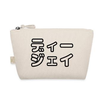 Japanese DJ 日本のヒップホップディージェイ - Organic Pouch - nature - Front