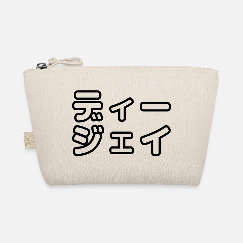 Japanese DJ DJ 日本 の ヒ ッ プ ホ プ デ ィ ー ー ジ ェ Bio-Täschchen