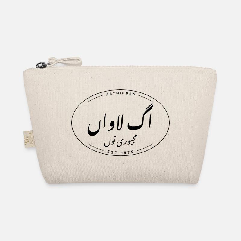 Écriture ourdoue Typographie Aag Lavan Majboori Nu Trousse biologique