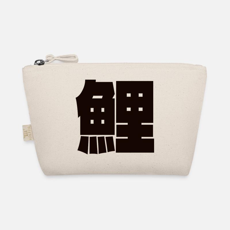 Carpe Koi, symbole de courage et de persévérance - Trousse biologique - nature