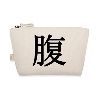 Hara kanji silhouette - Organic Pouch - nature - Front