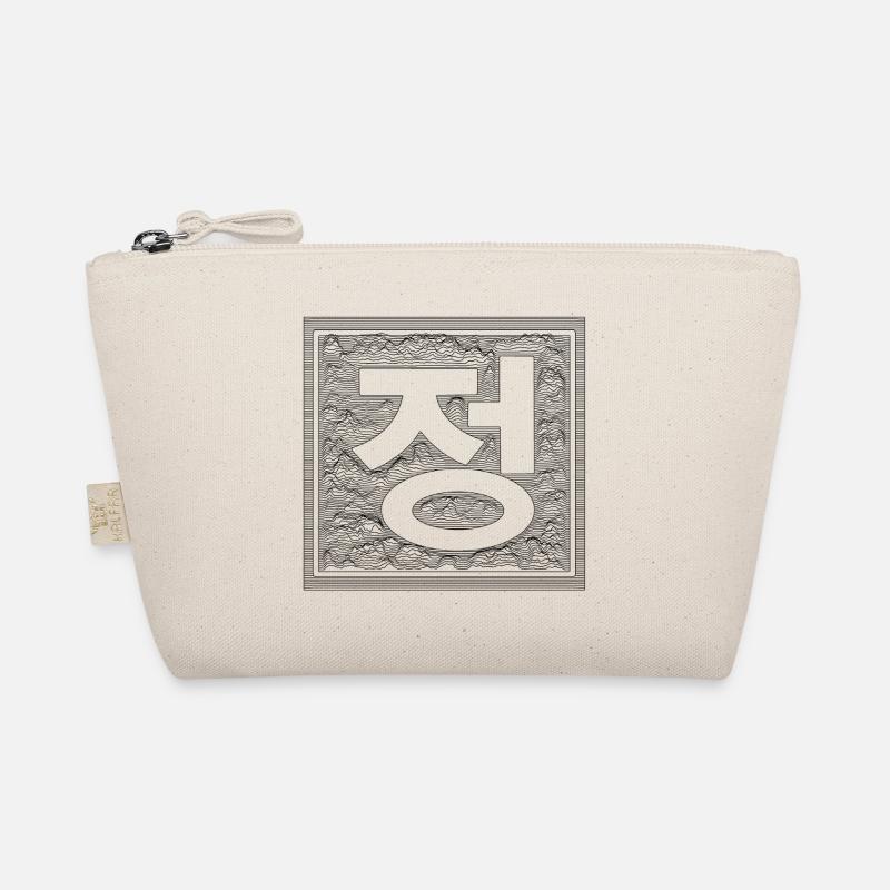 Jeong - Black Organic Pouch