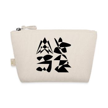 Motive quatre chiffres en noir et blanc - Trousse biologique - nature - Devant