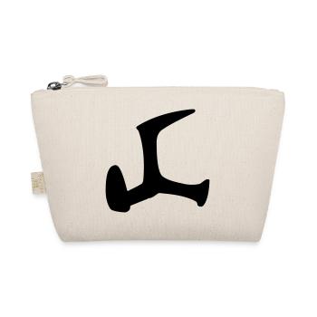 Forme de cordonnier - Trousse biologique - nature - Devant