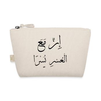 Islamic Arabic Calligraphy "Yusran" - Organic Pouch - nature - Front