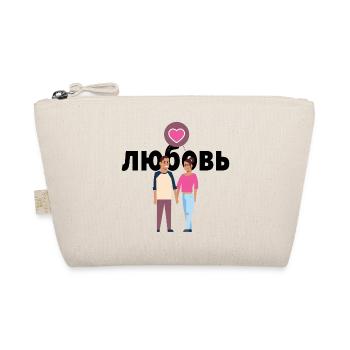 Liebe kyrillisch russisch Liebespaar Geschenk - Bio-Täschchen - Natur - Vorne
