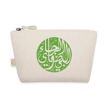 Raja Athletic Club, RCA, Football Casablanca, Maro - Trousse biologique - nature - Devant