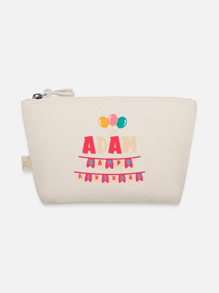 Adam t-shirt joyeux anniversaire t-shirt idée cadeau - Trousse biologique - nature