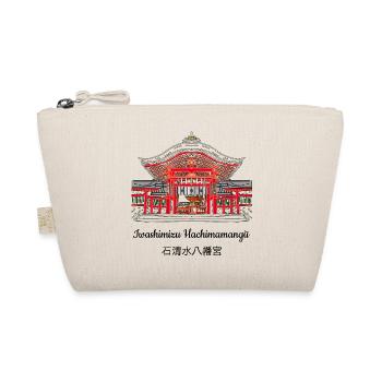 Yawata, Iwashimizu Hachimangu, Région de Kyoto, Japon - Trousse biologique - nature - Devant
