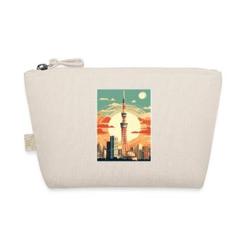 Japon Tokyo Voyage Affiche Souvenir Carte Postale Peinture - Trousse biologique - nature - Devant