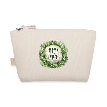 Nom hébreu de Dieu YHWH Rohi - Trousse biologique - nature - Devant