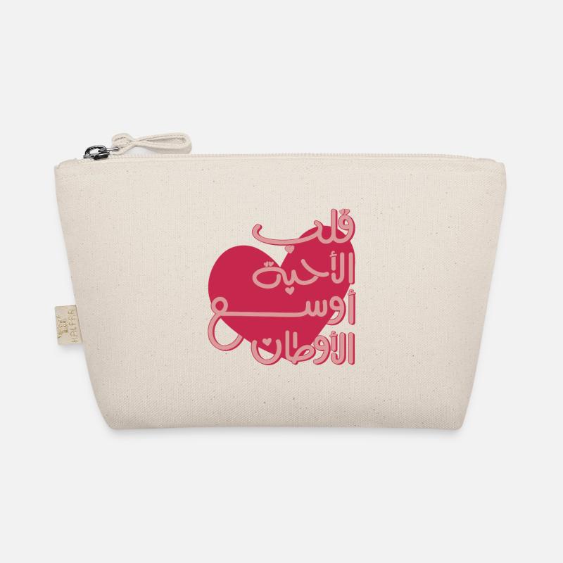 Citation arabe émotionnelle قلب الأحبة أوسع الأوطان - Trousse biologique - nature