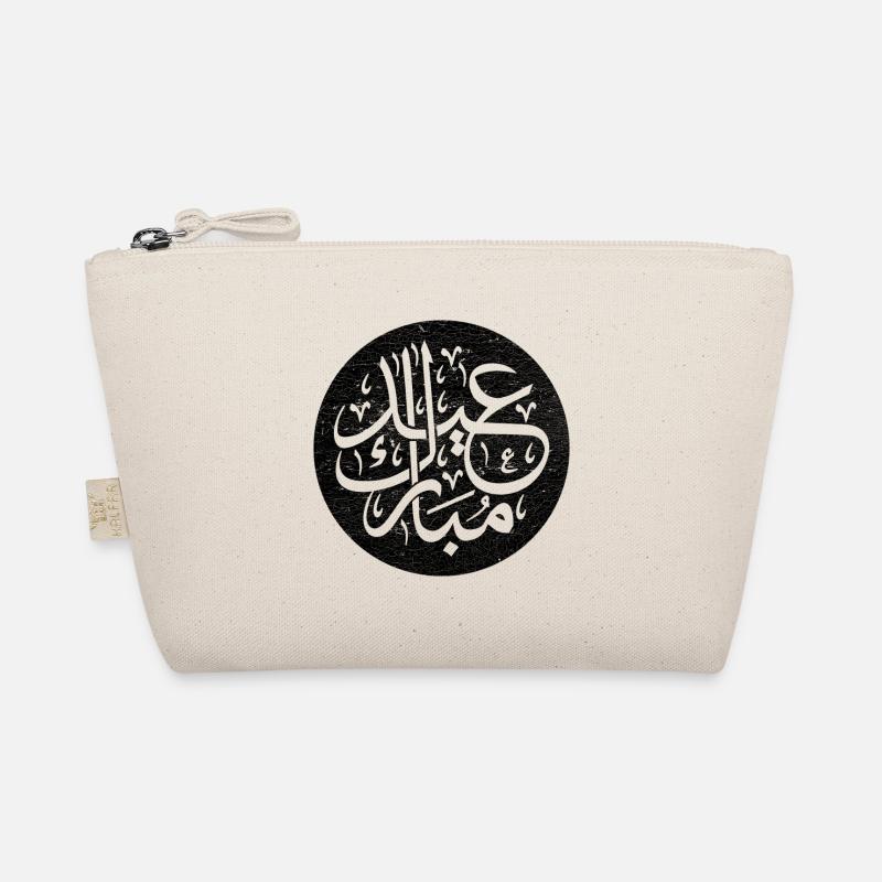 Aïd el-Fitr, calligraphie islamique sur noir Trousse biologique