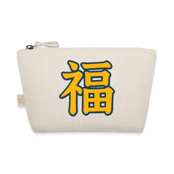 Chinese Character Fu for Good Fortune and Blessing - Organic Pouch - nature - Front