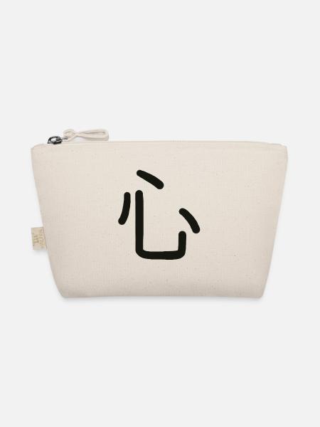 Kokoro, Japanese symbol for what you are - Organic Pouch - nature - Front
