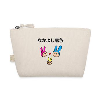 Famille Lapins Colorés kawaii - Trousse biologique - nature - Devant
