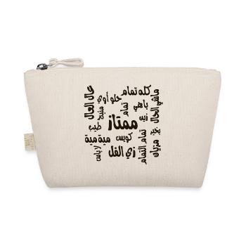 أنا تمام  I am doing good - Organic Pouch - nature - Front