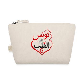 Tshirt Tunisie في القلب Tunisian Love - Trousse biologique - nature - Devant