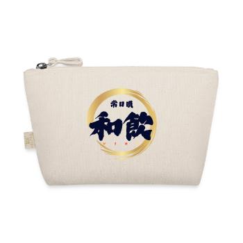 Wa-In 和飲 — Everyday Wine (Japanese Calligraphy) - Organic Pouch - nature - Front