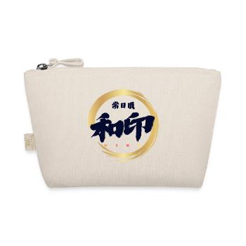Wa-In 和印 — Mark of Harmony (Japanese Calligraphy) - Trousse biologique - nature - Devant