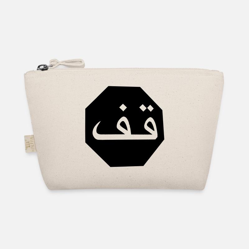 Stop Arabic Organic Pouch