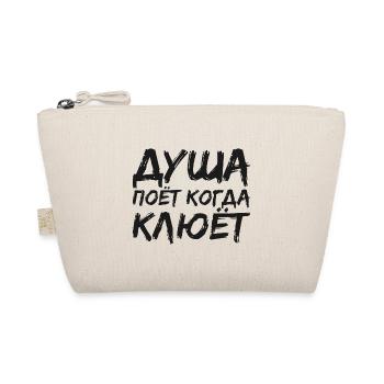 The Angler Soul Sings Saying in Russian Fishing - Organic Pouch - nature - Front