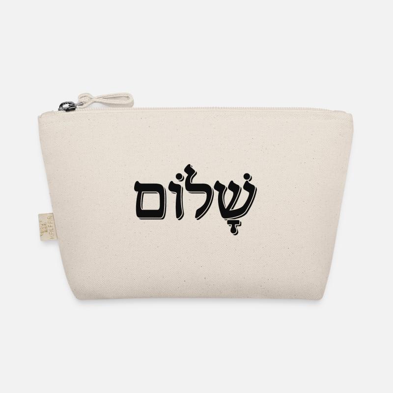 Shalom שלום Hebräisches Wort Jüdisches Weihnachtsgeschenk - Bio-Täschchen - Natur
